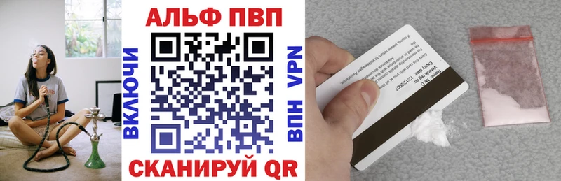 Как найти наркотики Кемь COCAIN  Галлюциногенные грибы  ГАШ  Героин  Бошки Шишки  ТГК  APVP  Меф мяу мяу 