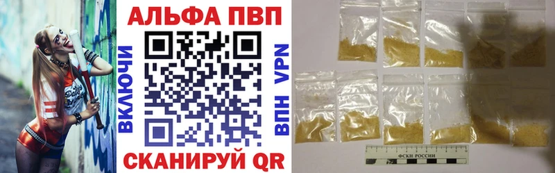 купить  сайты  Кемь  APVP СК 