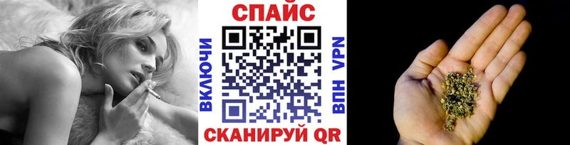 БУТИРАТ буратино  магазин  наркотиков  Кемь 