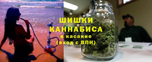 дистиллят марихуана Верея