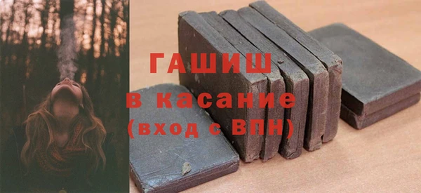 Альфа ПВП Богородицк