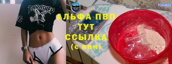 гидропоника Богородск