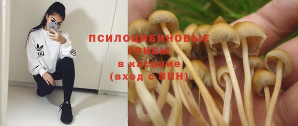 дистиллят марихуана Верея