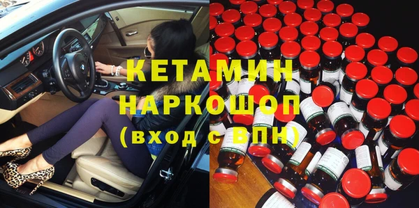 дистиллят марихуана Верея