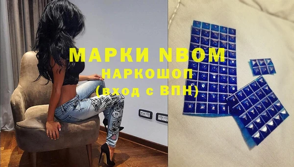 Альфа ПВП Богородицк