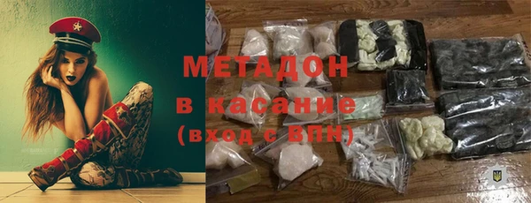 гидропоника Богородск