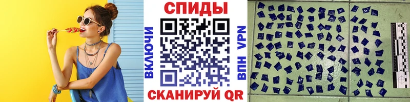 МЕТАМФЕТАМИН винт  наркота  Кемь 