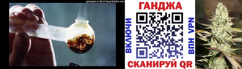 Шишки марихуана White Widow  Кемь 