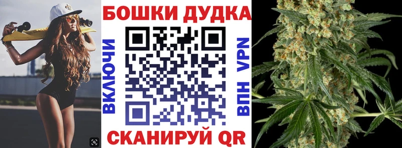 Бошки марихуана Amnesia Кемь